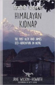 himalayan-kidnap