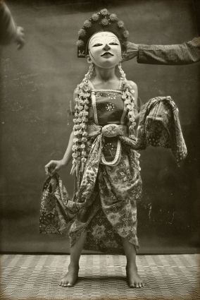 1 Panji, a portrait of the prince